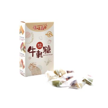 美味森市台灣印象首獎牛軋糖限定組