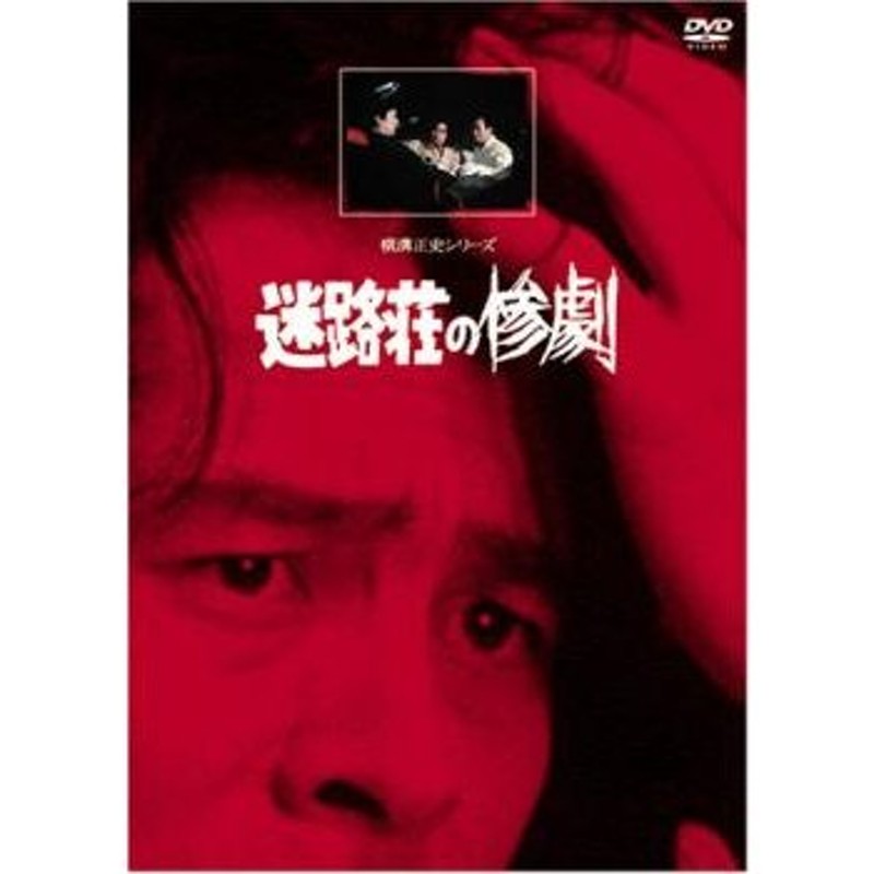 ブラックナイトパレードDVD - ブルーレイ