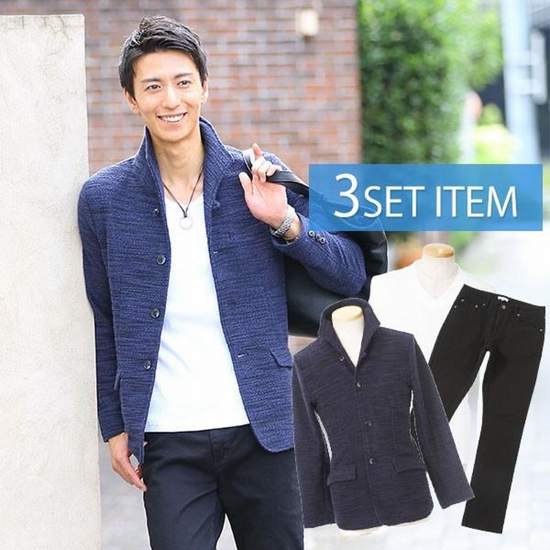 ジャケットセット メンズ マネキン買い コーデセット 全身  