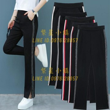 微喇叭褲子女韓版百搭開叉休閒條紋運動褲大碼高腰長褲【繁星小鎮】