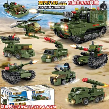 開智KY84114國力雄鷹坦克飛機火箭軍隊八合一小顆粒積木玩具批發