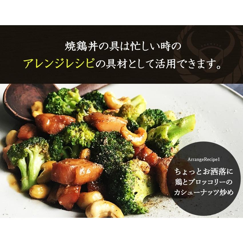 吉野家公式ショップ 牛豚鶏たっぷり詰合せ21袋セット（牛丼・豚丼・焼鶏 各7袋） 吉野家牛丼 牛丼の具 冷凍食品 仕送り 送料無料 おつまみ お弁当 ギフト