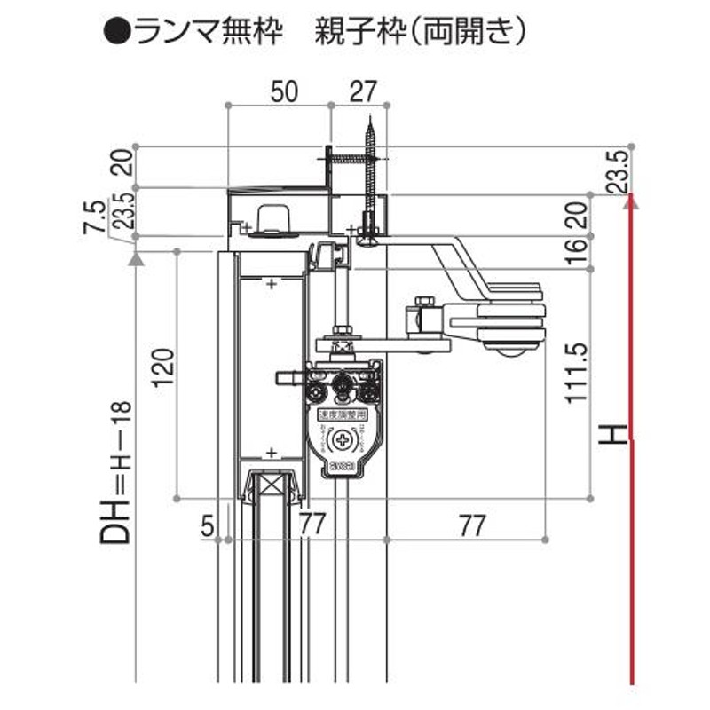 YKKAP店舗 店舗ドア7TD 両開き[複層ガラス] 1ロック仕様：中桟無し