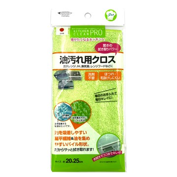 mameita 免洗劑去油污抹布 KF-016  25 x 20cm  1條