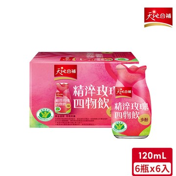 天地合補 精淬玫瑰四物飲(120mL*6瓶)*6入【不可超取】｜官方直營