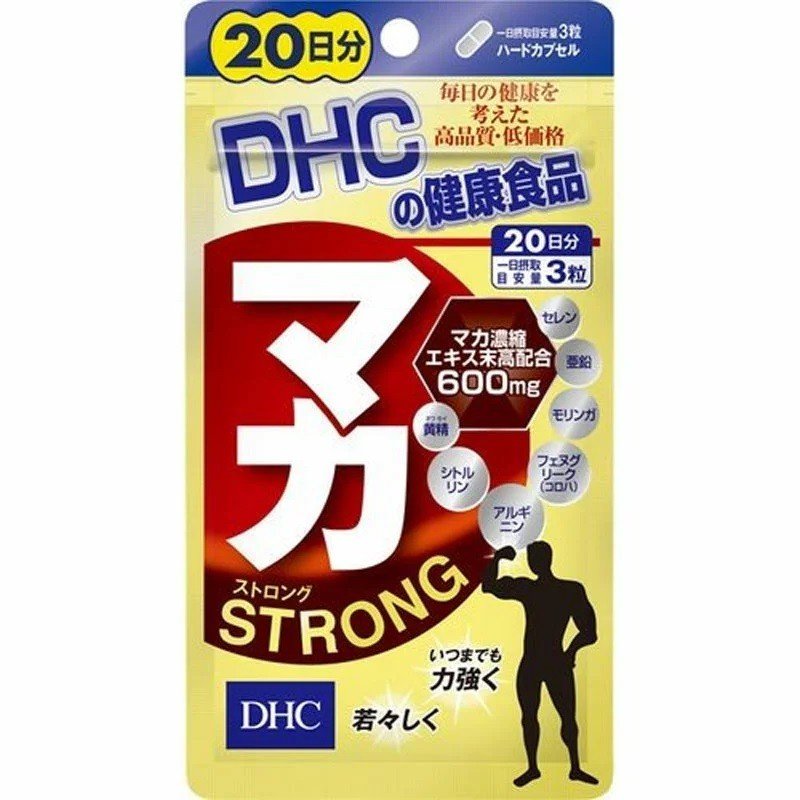 2021 DHC トンカットアリエキス 30日分×5 150粒 ディーエイチシー サプリメント トンカットアリ 亜鉛 セレン 健康食品 粒タイプ 
