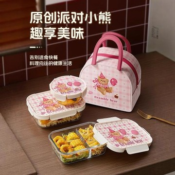 希樂扣便當盒可微波爐加熱專用飯盒上班族帶飯餐盒密封玻璃保鮮盒