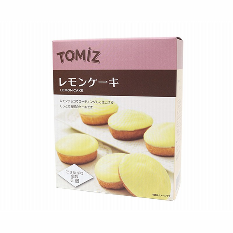 Tomiz手作りキット レモンケーキ 1セット 特集 季節商品 通販 Lineポイント最大1 0 Get Lineショッピング