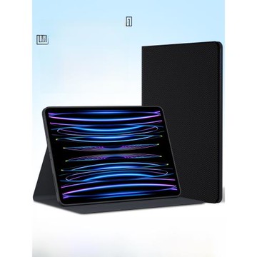 2022款iPadPro保護套4適用air5平板10代9蘋果11英寸防摔2021磁吸8/7全包10.2防彎mini6硅膠2020殼膜10.9/12.9