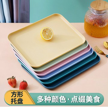盤子托盤ins風餐盤長方形家用放茶杯杯子茶水塑料杯盤水杯茶盤杯