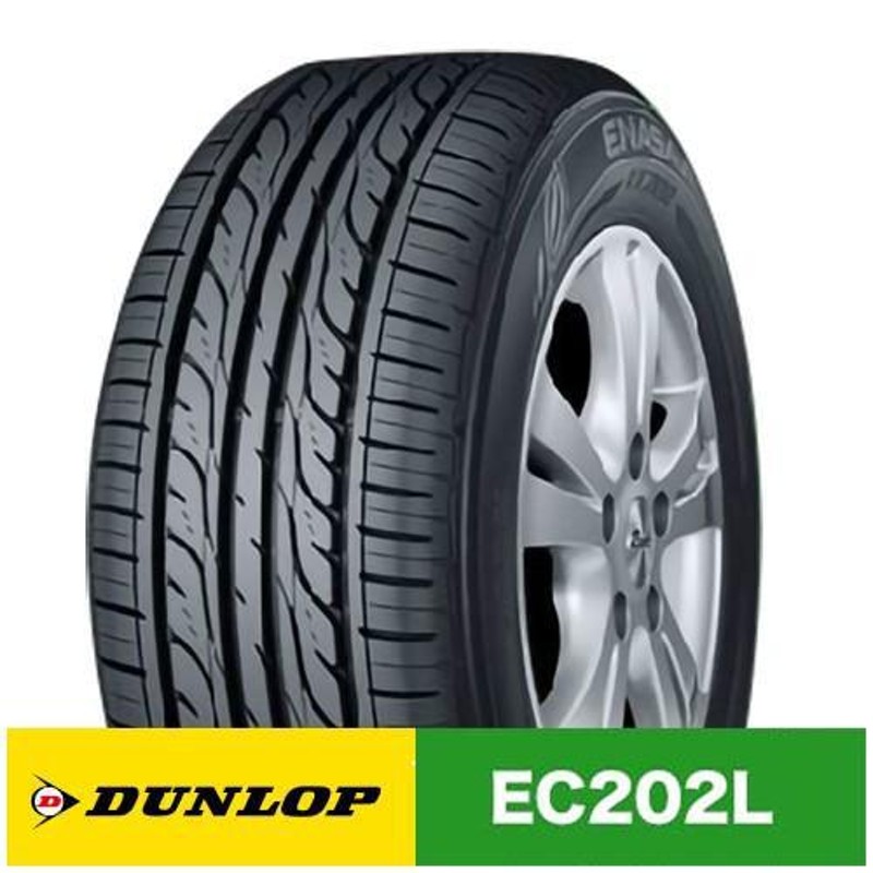 DUNLOP ダンロップ エナセーブ RV505 225 50R18 95V タイヤ単品1本価格 - 4