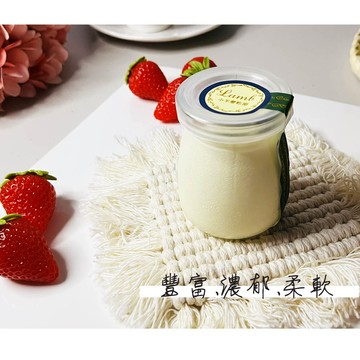 小羊愛吃甜.忘不了的“夢幻義式鮮奶酪“.無添加.高鈣低糖.健康首選.(6入/禮盒)