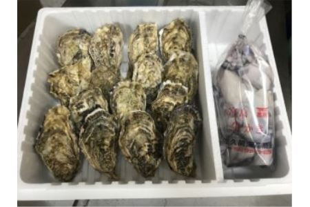 宮島が育んだ生かき（セット）むき身500g＋殻付き15個