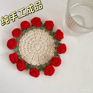 臺灣出貨🔥成品手工玫瑰花束杯墊毛綫鈎織杯變手捧花束創意禮物編織花朵杯墊