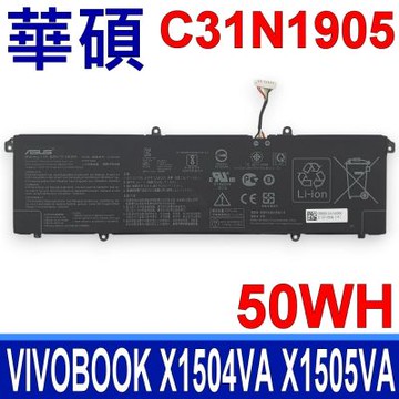 ASUS 華碩 C31N1905 長排線 電池 VivoBook S13 14 15 16 17 X1405VA X1505VA X1603ZA S333JA