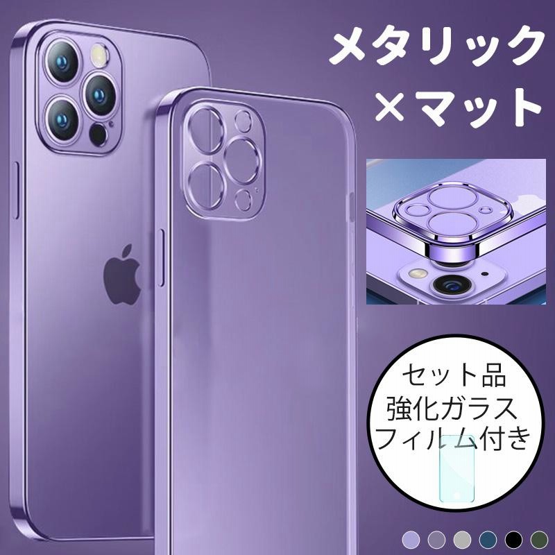 iphone14 ケース クリア iphone14pro max ケース 耐衝撃 iphone14plus