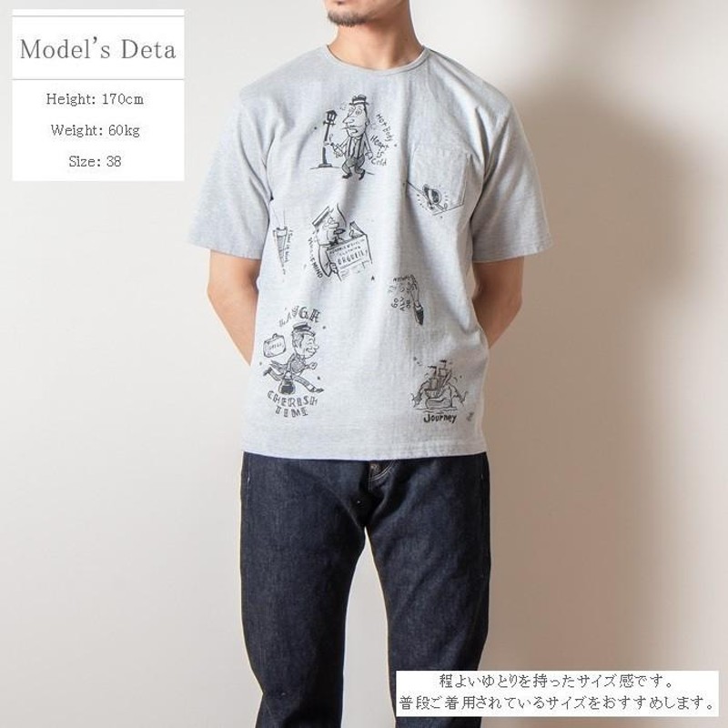 オルゲイユ 通販 ORGUEIL Crew Neck Printed T-Shirt OR-9052C