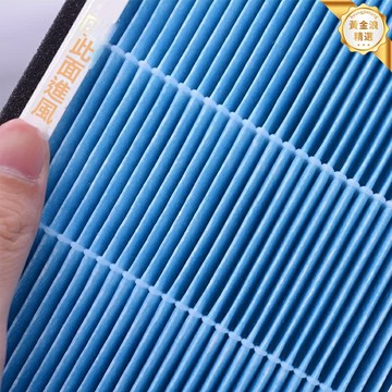 【N95防霾除味】空調濾芯 空氣濾清器 汽車濾芯 活性炭濾芯 PM2.5過濾 高效淨化 持久留香 專車專用 四季必備