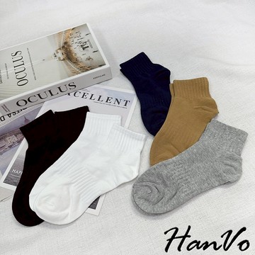 【HanVo】天天出貨 男款透氣純棉短襪 韓系透氣親膚棉質襪 男襪 潮流襪 潮流時尚休閒襪 男生配件 B07-7014