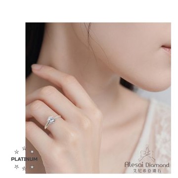 Alesai 艾尼希亞鑽石 1克拉鑽戒 六爪鑽戒 PT950 白金 鉑金 DVVS1 培育鑽石 3EX 車工