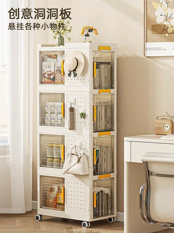 收納櫃免安裝家用客廳玄關置物架多層沙發側邊夾縫臥室飄窗儲物櫃
