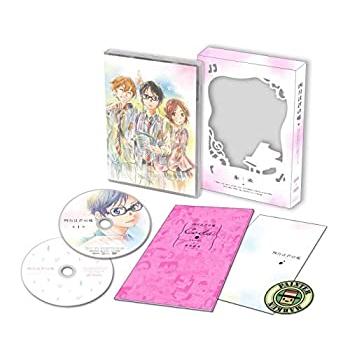 四月は君の嘘  [DVD](中古品)