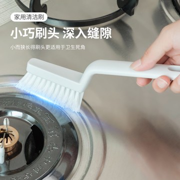 多功能縫隙清潔刷洗掃窗戶凹槽浴室地板刷家用清潔刷子地磚瓷磚刷