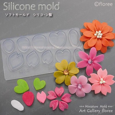 LovelyFlower　花弁型スタンダードタイプ（特大・大）樹脂粘土用（シリコーン型・シリコン型）