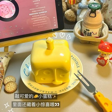 🎂免運🎂生日起司蛋糕禮物盒 浪漫乳酪蛋糕禮盒 浪漫芝士蛋糕禮盒 情侶收納禮 送男生女生驚喜 生日禮物 蛋糕禮盒 情侶驚喜