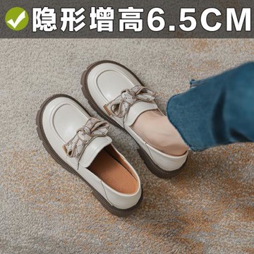 真皮內增高小個子白色樂福鞋女英倫蝴蝶結小皮鞋夏季厚底豆豆單鞋