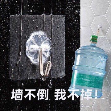 強力掛鉤粘膠墻壁掛墻上透明無痕承重浴室廚房勾粘貼大號粘鉤