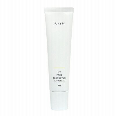 RMK UVフェイスプロテクター アドバンスド SPF35 PA++++ 60g 日焼け止め UVクリーム UVカット 紫外線 ルミコ