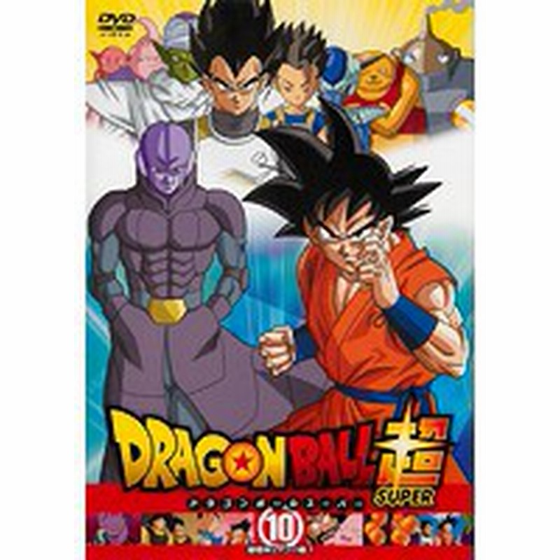 中古 ドラゴンボール超 破壊神シャンパ編 全6巻セットs 68drj 15 中古dvdレンタル専用 通販 Lineポイント最大1 0 Get Lineショッピング