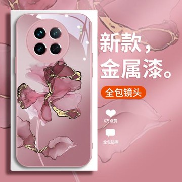 適用vivox100手機殼新款x300pro防摔x80全包x70玻璃x200s網紅50創意pro+高檔冷淡風pro女生保護套s50個性防摔