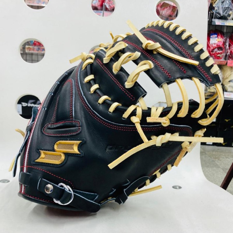 SSK プロエッジ 軟式 キャッチャーミット 森山刻印