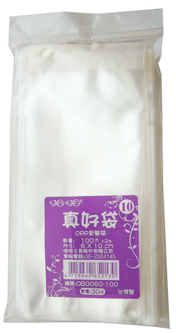 真好袋   OB0060-100   OPP自黏袋 6 X 10cm -100個入  / 包【APP滿額下單10%點數(單一帳號最高1000點)】4/30止