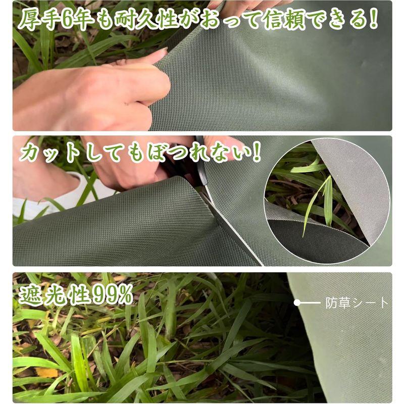 防草シート 雑草防止シート 1m×100m 固定ピン200本 園芸用 工事用 ...