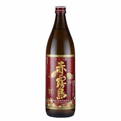 9/25 限定 全品P3倍 赤霧島 25度 芋焼酎 900ml