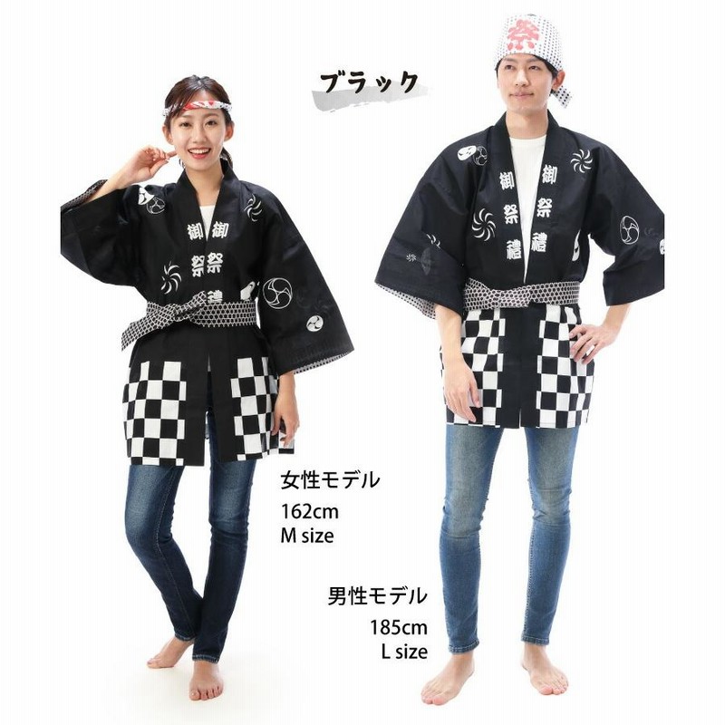 ジュリーブラック V系 qロック ライダース civa ぴぐqqナポレオン