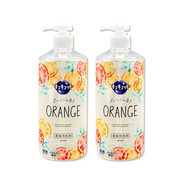(2瓶超值組)日本KAO花王-珂珂透CUCUTE按壓式去油除漬高效濃縮洗碗精480ml/大瓶-柑橘香橘(食器洗滌去污清潔劑,廚房餐具砧板海綿洗碗劑)