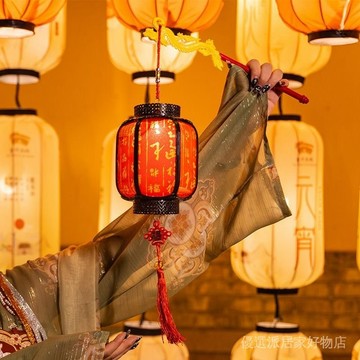 中秋節燈籠 放燈行花燈 舞蹈蓮花燈 吊燈手提燈籠 2025新年新款古風燈籠兒童手工diy掛飾春節中式花燈戶外漢服宮燈