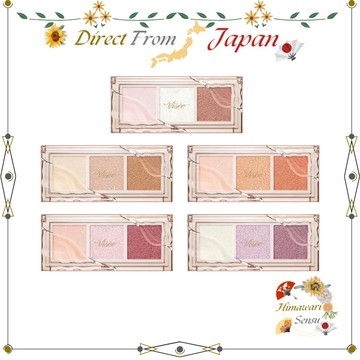 Visee 維絲 Killer Eye Trio 3g 眼影 閃粉【日本直送】
