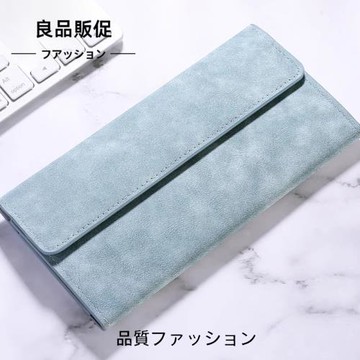 日系簡約男士長款錢包2025新款多卡位錢夾多功能男生卡包一體