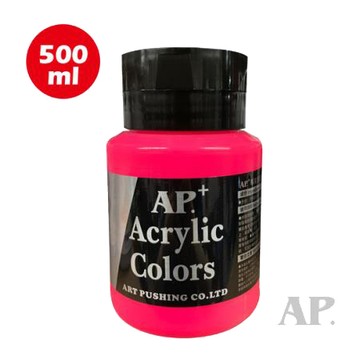 AP壓克力顏料/981螢光粉紅/500ml