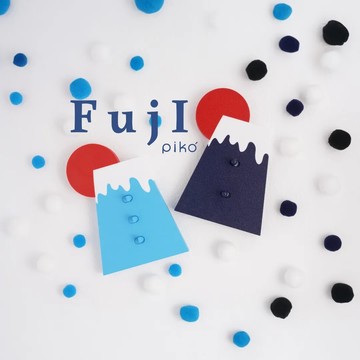 piko x 富士山Fuji系列｜2色 - 直式2開關用 - 黑夜