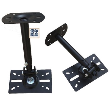 公司貨 免運 附發票~ 音響架 喇叭增高架 加厚音響吊架 伸縮卡拉掛架 ktv卡包專業音箱壁架支架 壁掛托架 包郵