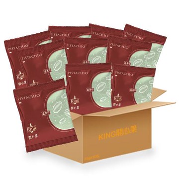 【盛香珍】KING堅果量販箱-開心果750g/箱