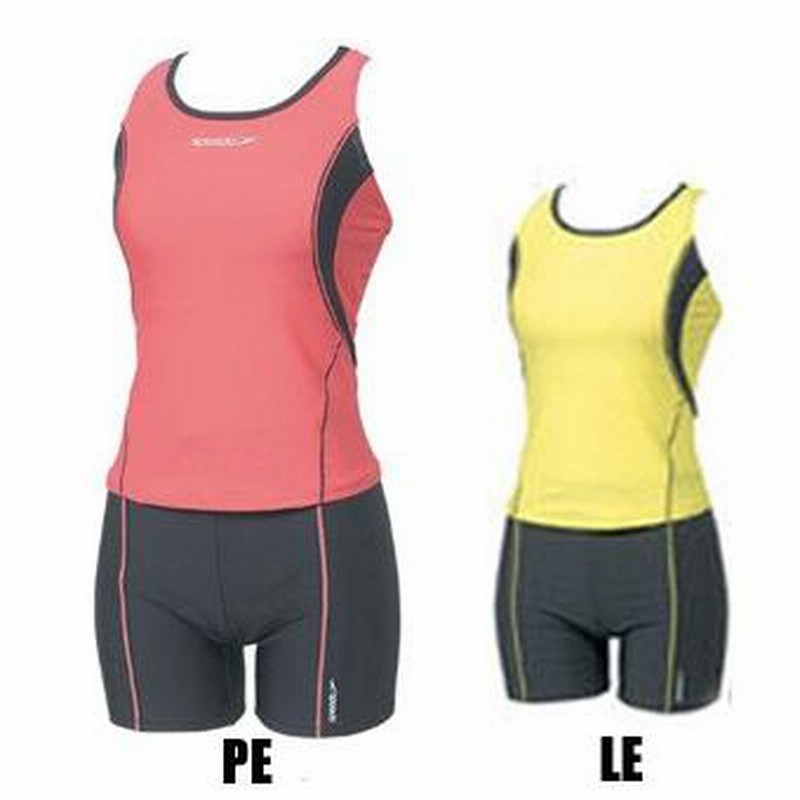Speedoセパレート水着 レディース フィットネス水着 セパレート／フルジップ 女性