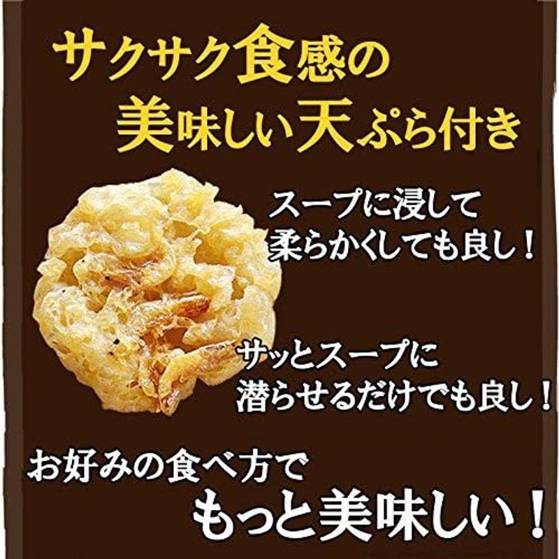 高砂食品 みそ味 なべ焼うどん 10食入り ゆで麺 常温保存可能