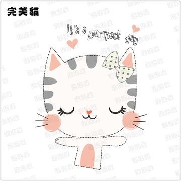 完美貓咪100%純棉親子裝T恤